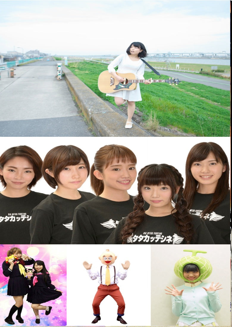 7月2日(土)昼:KP音波テクノロジーPresents「バーヤの部屋」