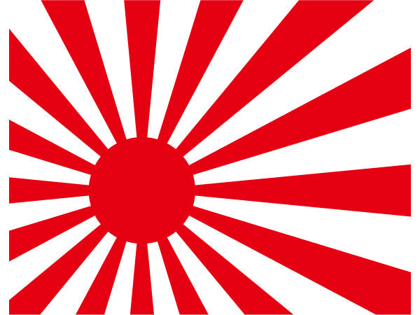 5月21日(土)昼:「熱唱!軍歌酒場vol.1」