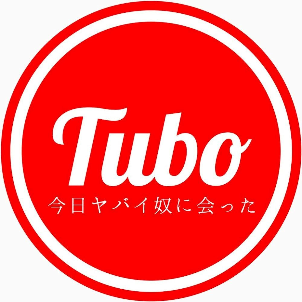 8月25日(土)第1回「今日ヤバイ奴に会った」 ファンミーティングトークイベント