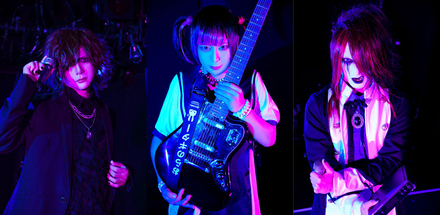 12月4日(日・昼)緊急招集!あおなる会