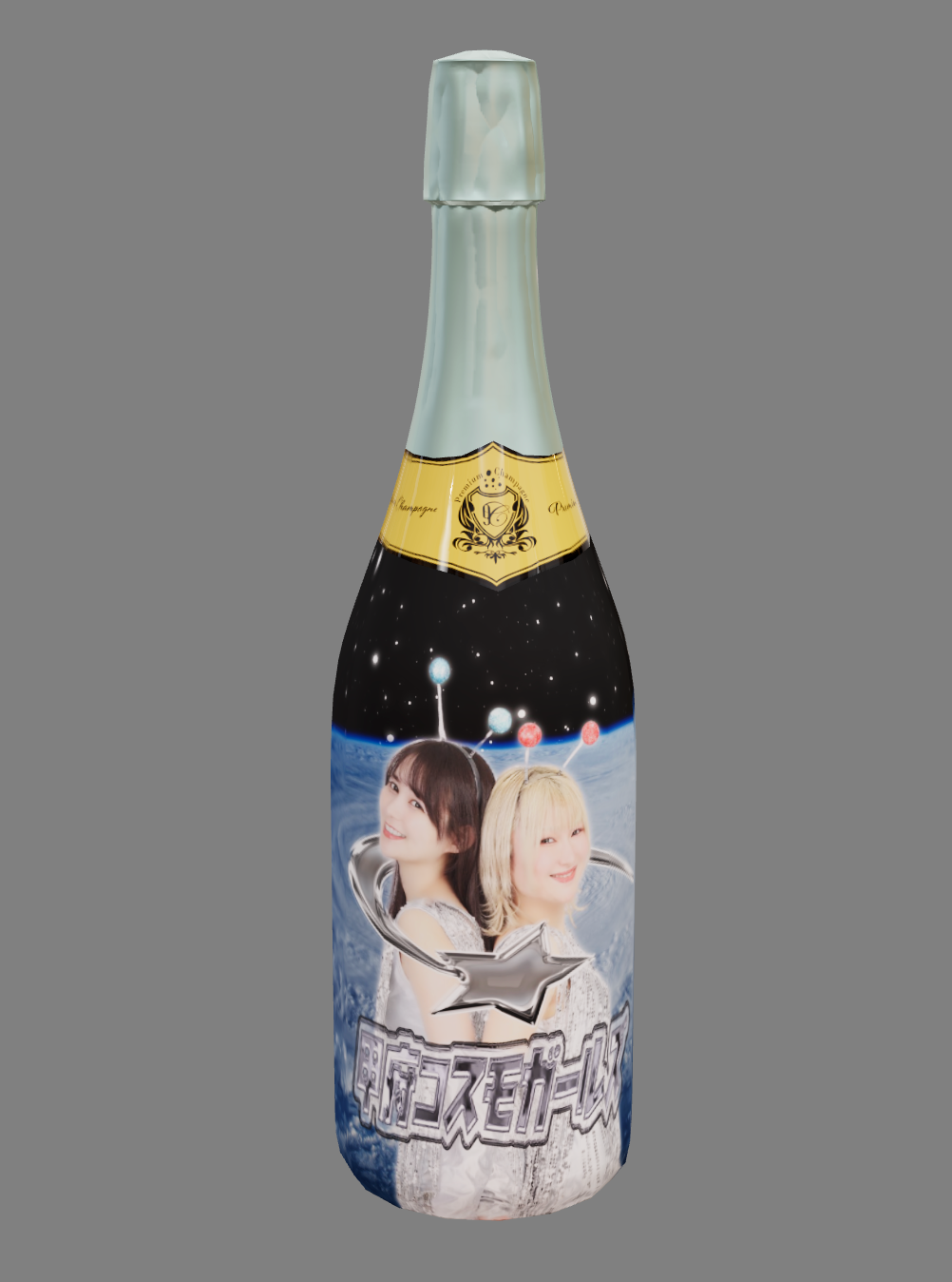 2026.4.8(wed) コスモガールズバー🛸ユイ生誕SP🎉