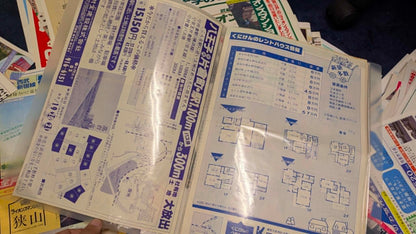26年9月18日（金）『限界ニュータウン探訪記』管理人1日店長企画：スナック酒気帯び資料観覧