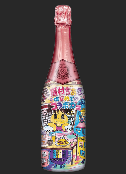 2026.7.19~7.21 眉村ちあき はじめてのコラボカフェ〜倉庫の中身そのまま持ってきちゃった！〜